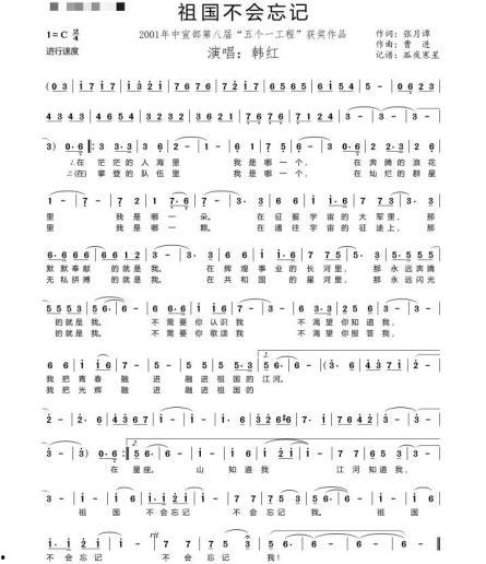 江苏都市爆料诈骗事件最新,揭秘骗术，守护市民财产安全